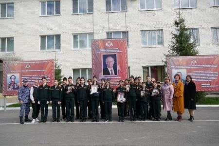 Ульяновский филиал «СОГАЗ-Мед» провел викторину для кадетов «Гвардейской смены»