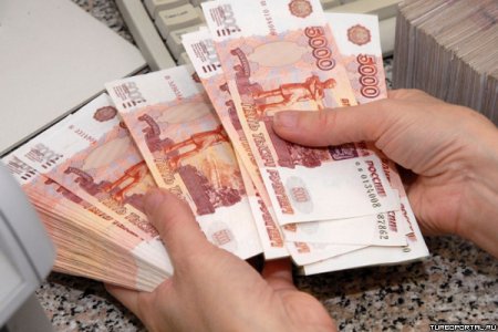Бюджет ТФОМС Ульяновской области увеличат более чем на 2,5 миллиона рублей