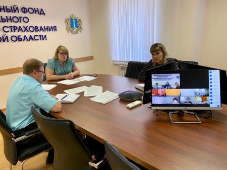В ТФОМС Ульяновской области проведено видеоселекторное совещание с медицинскими организациями региона