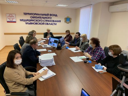 ТФОМС Ульяновской области провел видеоселекторное совещание с медицинскими организациями региона