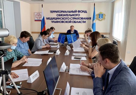 В Ульяновской области обсудили финансирование медорганизаций за счет средств ОМС