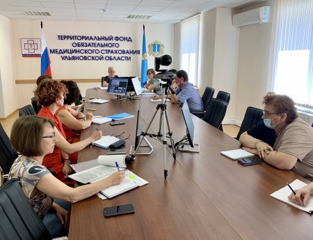 В Ульяновской области обсудили изменения в законодательстве