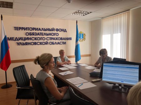 Финансирование медорганизаций Ульяновской области за cемь месяцев составило более 9 млрд рублей