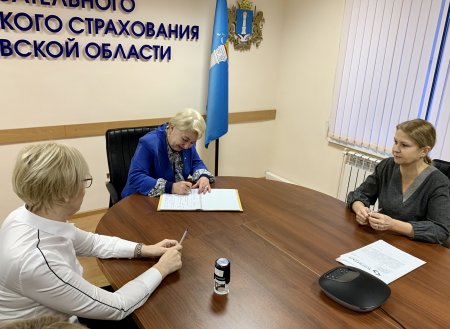 В Ульяновской области подписан план мероприятий по повышению медико-правовой грамотности граждан на 2022 год