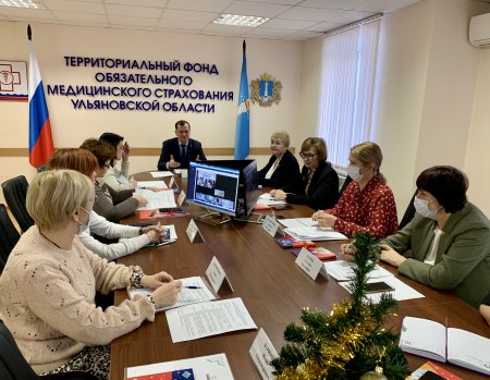 В Ульяновской области подвели итоги работы по защите прав застрахованных в системе ОМС за 2021 год