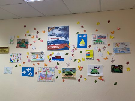 В ТФОМС Ульяновской области оформлена выставка детских рисунков ко Дню защитника Отечества
