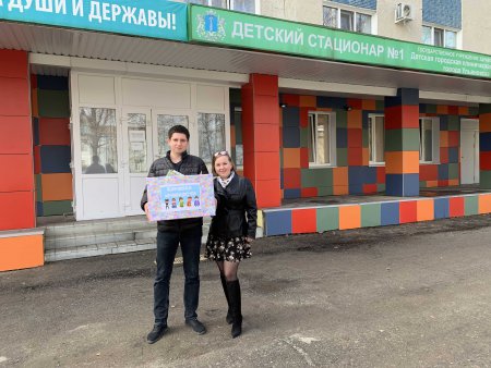 Молодежный совет ТФОМС Ульяновской области собрал «Коробку храбрости» для маленьких пациентов