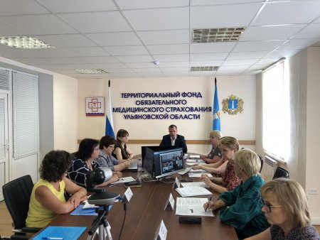 В ТФОМС Ульяновской области обсудили оказание медицинской помощи гражданам с  коронавирусной инфекцией