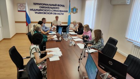 В Ульяновской области обсудили финансовые вопросы системы ОМС