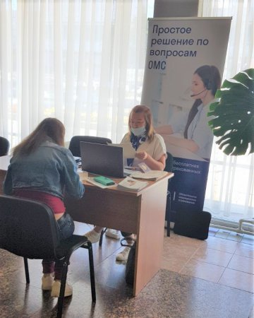 Ульяновский филиал «СОГАЗ-Мед» организовал работу мобильных пунктов в пунктах временного размещения жителей Украины, прибывших в регион