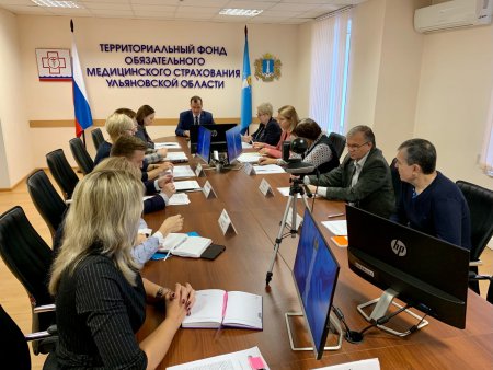 В Ульяновской области обсудили контроль за качеством оказания медицинской помощи