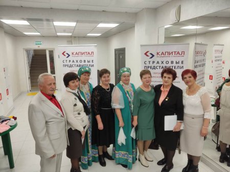 Ульяновский филиал ООО «Капитал МС» принял участие в региональном мероприятии,  посвященное Международному Дню пожилого человека