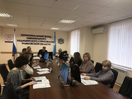 Финансирование медорганизаций Ульяновской области за январь-сентябрь за счет средств ОМС составило 11,4 млрд рублей