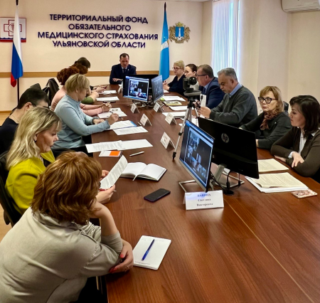 В Ульяновской области обсудили доступность онкологической медицинской помощи и организацию диспансерного наблюдения онкологических больных в регионе