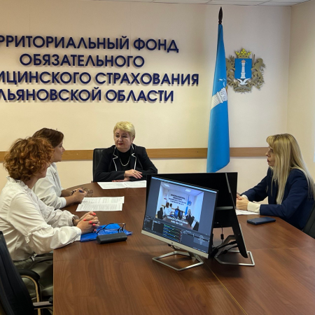 Сегодня в ТФОМС Ульяновской области был проведён вебинар на тему «Осень - сезон респираторно - вирусных инфекций»