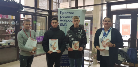 С 13 по 19 ноября в Ульяновской области проходила тематическая неделя борьбы с сахарным диабетом