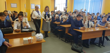 Ульяновский филиал «СОГАЗ-Мед» отметил День гражданской авиации со студентами Ульяновского института гражданской авиации