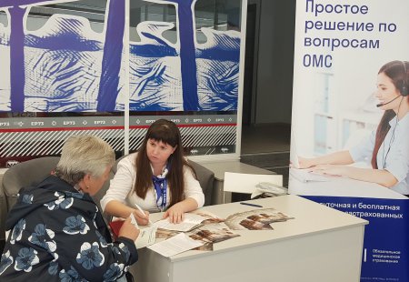 Ульяновский филиал «СОГАЗ-Мед» — участник масштабного просветительского мероприятия для застрахованных граждан