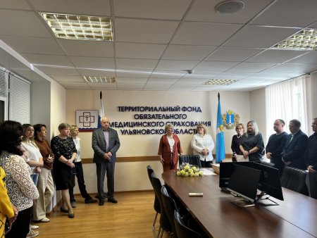 ТФОМС Ульяновской области отметил 31-летие