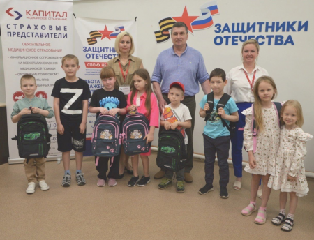 В Международный День защиты детей сотрудники Ульяновского Филиала АСП ООО «Капитал МС» посетили фонд «Защитники Отечества»