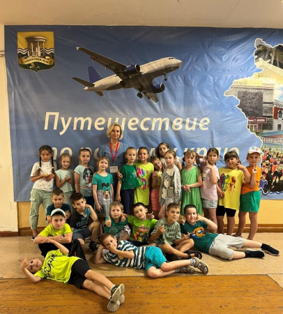 Сотрудники Ульяновского филиала «Капитал МС» провели квест-игру для детей летнего оздоровительного лагеря