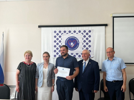 Ульяновским врачам вручили сертификаты благотворительного фонда