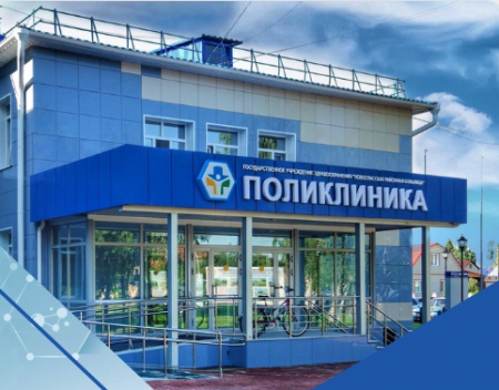 «Выездная поликлиника» в Новоспасском районе
