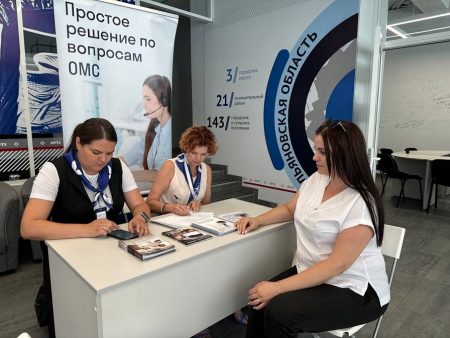 Ульяновский филиал «СОГАЗ-Мед» принял участие в совещании на базе Штаба общественной поддержки