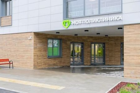 ФОМС раскрыл доходы поликлиник за хорошие показатели работы