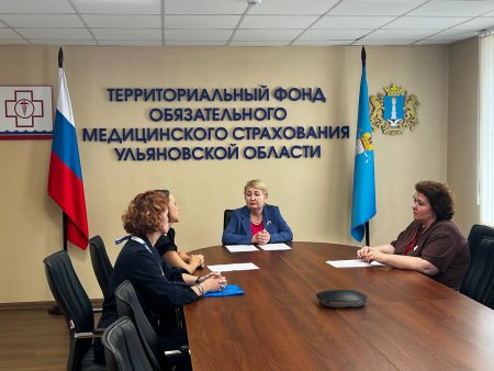 Вебинар «Оказание медицинской помощи детям»