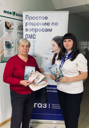 Сотрудники Ульяновского филиала «СОГАЗ-Мед» присоединились к выездной поликлинике в Сурском районе
