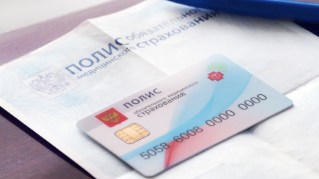 Можно ли выбрать роддом по полису ОМС?