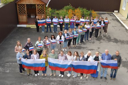 22 августа – День Государственного флага Российской Федерации