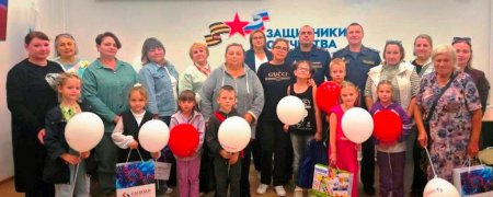 Акция "Помоги собраться в школу"