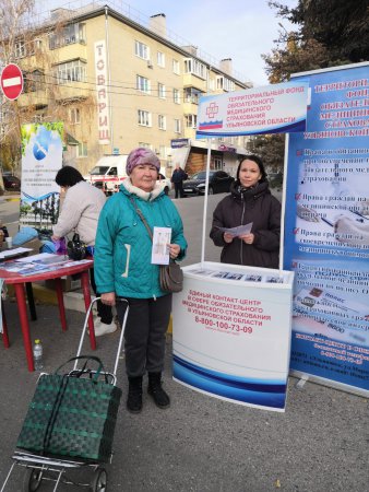 Участие в сельскохозяйственной ярмарке в Новоульяновске
