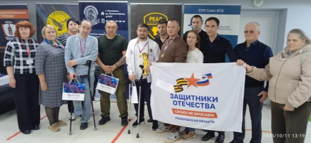 Капитал МС принял участие в Чемпионате Ульяновской области среди участников специальной военной операции по длинным нардам