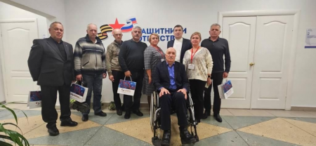 Сотрудники  «Капитал МС»  приняли участие в поздравлении отцов участников специальной военной операции.