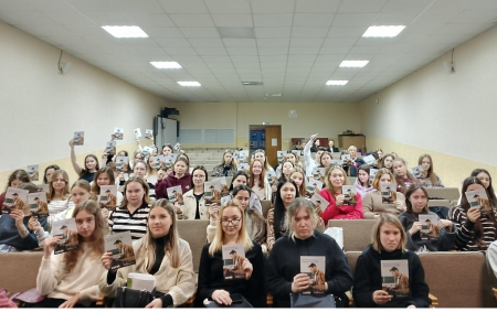 Студентам Ульяновских ВУЗов на занятии «Разговоры о важном» рассказали о бесплатной медицинской помощи в рамках системы ОМС