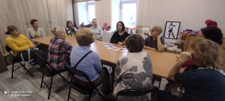 Информационная встреча с посетителями центра активного долголетия