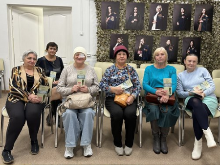 Единство поколений: Праздничное мероприятие в филиале Фонда "Защитники Отечества" прошел с участием представителя Ульяновского филиала «СОГАЗ-МЕД»