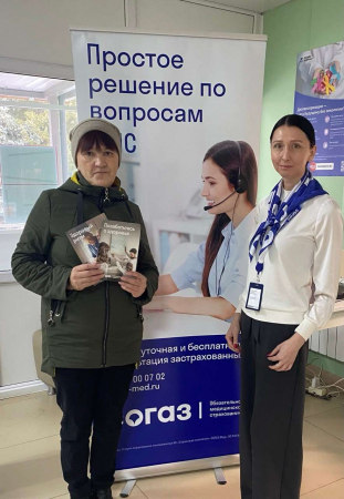 Ульяновский филиал «СОГАЗ-Мед» присоединился к проекту «Выездная поликлиника» в Тереньгульском районе