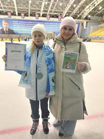 Ульяновский филиал «СОГАЗ-Мед» проводит информирование о необходимости диспансеризации на массовом соревновании по конькобежному спорту «Лёд надежды нашей»