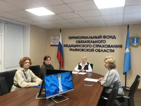 В Территориальном фонде обязательного медицинского страхования Ульяновской области состоялся вебинар на тему «Оказание медицинской помощи в рамках ОМС».