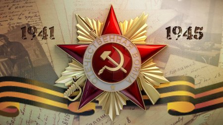 Поздравляем с великим Днём Победы!