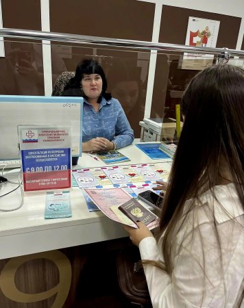 Консультативный прием граждан в Многофункциональном центре